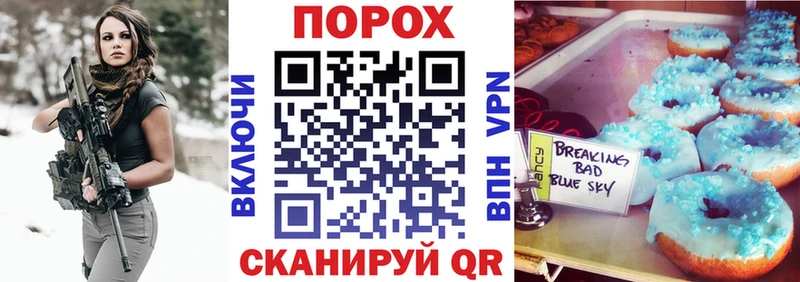 АМФ 97%  Дно 