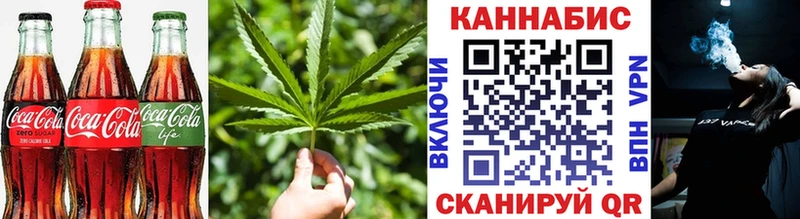 продажа наркотиков  Дно  KRAKEN ссылки  Печенье с ТГК конопля 