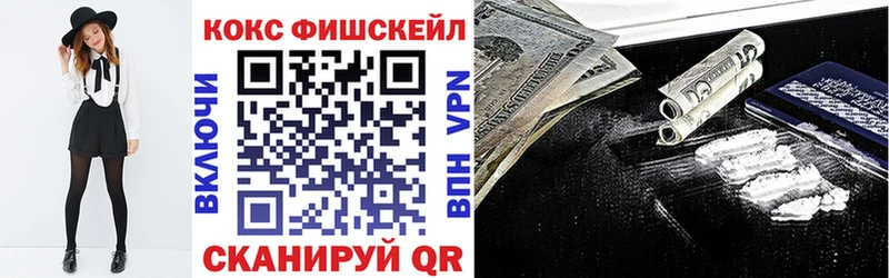 Кокаин Эквадор  где найти наркотики  Дно 
