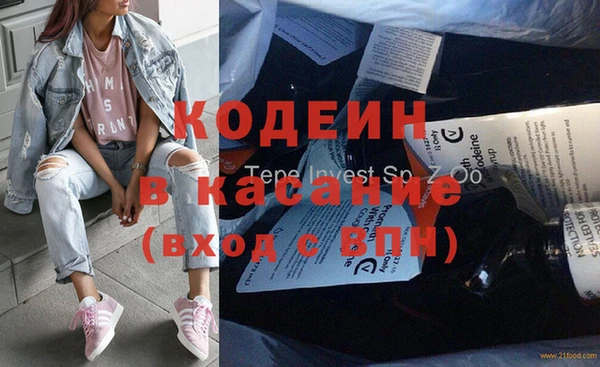 кокс Алзамай