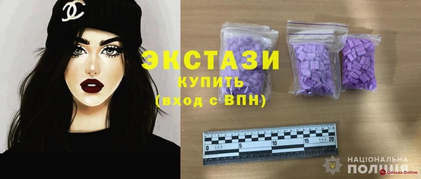кокс Алзамай