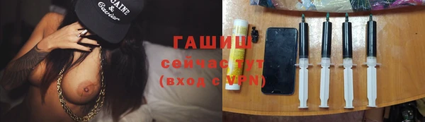 прущая мука Алексеевка