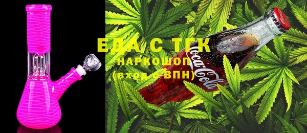 прущая мука Алексеевка