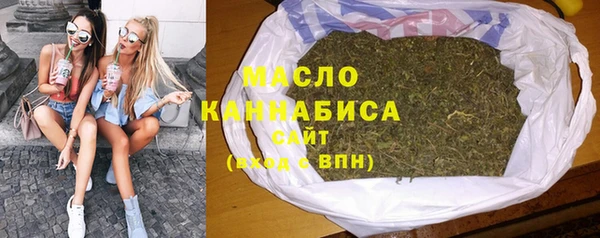 мефедрон VHQ Алексин