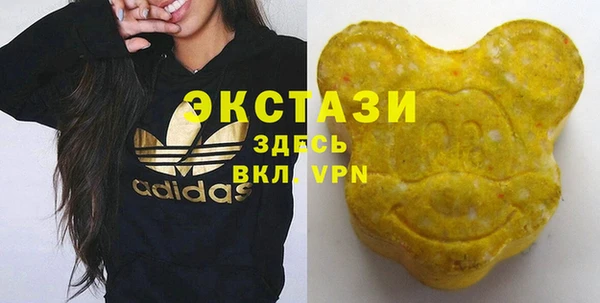 прущая мука Алексеевка