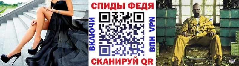 Первитин Декстрометамфетамин 99.9%  Дно 