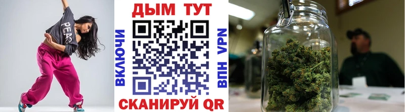 блэк спрут сайт Дно Каннабис тримм
